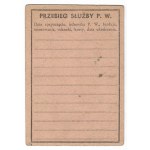 LEGITIMATION of the Military Training issued to junak Julian Cyganek on June 1, 1948 in Miechow.