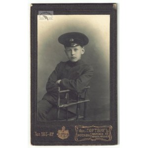 Moskva (později Lublin), L. Hartwig - mladý kadet na fotografii z 13. IV. 1913.