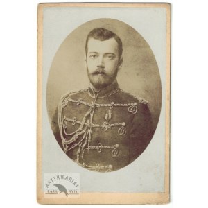 [MICHAL II.Romanov, ruský car - portrétní fotografie - kabinetní formát]. [počátek 90. let 19. století]....