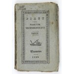 PIAST or Memoir of Technology. T. 4. 1829.