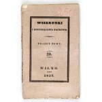 VISUALS and Scientific Dissertations. T. 20. 1837.