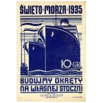 HOLY SEA 1935 - Composition by Edmund John.