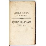 DZIENNIK Praw [Polské království]. T. 24, č. 82-.83 1840.
