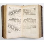 DZIENNIK Praw [Polské království]. T. 24, č. 82-.83 1840.