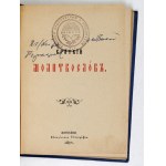KRATKIJ molitvoslov. Varšava 1926 [datum psáno písmeny]. Synodalnaja Typografija. 16d, k....