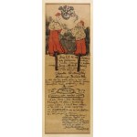 FRYCZ K. - Invitation of the Green Balloon. Two-color autolithography.