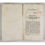 CYCERON – Rozprawa o stylu pod tytułem Orator. Wilno 1838.