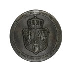 [PLAKIETA]. Trzechsetletnia [!] rocznica połączenia Polski, Litwy i Rusi na sejmie lubelskim 11 sierpnia 1569.