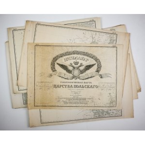 Complete Quartermaster Map of the Kingdom of Poland on 61 sheets. 1822-1843 One of the most outstanding achievements of the Polish...