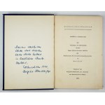 Виж подобни артикули