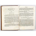 STĘŻYŃSKI-BANDTKIE Kaźmirz Władysław – Domácí numismatika. Sv. 1–2. Varšava 1839–1840. Vydal J. Glücksberg. 4, s. [2],...