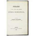 Виж подобни артикули