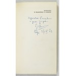 Виж подобни артикули
