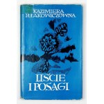 IŁŁAKOWICZÓWNA k. - Liście i posągi. 1968. Podpis autorki
