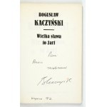 Виж подобни артикули