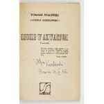 Виж подобни артикули