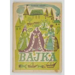 Виж подобни артикули