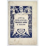 [SAMEK, Wojciech, Bochnia]. Artistic Sculpture Workshop. [Catalog].