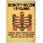 Handicrafts and Drawings. Vol. 5–7: 1931–1933.