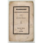 IMAGES and Scientific Discussions. New Collection, Vol. 1: 1836.
