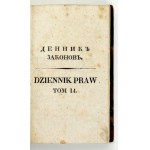 Zákonník. Zväzok 14. 1832.