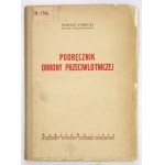Виж подобни артикули