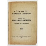 Vezi asemănătoare