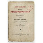 Виж подобни артикули