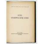 Виж подобни артикули