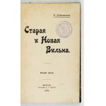 Виж подобни артикули
