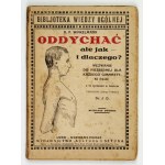Виж подобни артикули