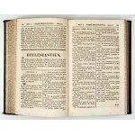 The Bible. Lviv, 1840—from Genesis to the Book of Esther.