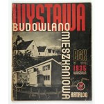 Виж подобни артикули