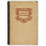 HESS A. – Nauka usługiwania. [Podręcznik dla kelnerów]. 1909.