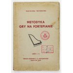 Виж подобни артикули