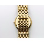 Zegarek męski/unisex Raymond Weil Geneve Fidelio 32 mm