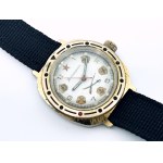 Zegarek męski Komandirskie 39 mm