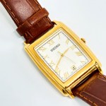 Zegarek męski Seiko Tank 28x34 mm