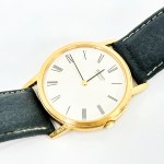 Seiko Quartz 33 mm men's watch