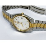Zegarek męski Seiko Quartz 33 mm