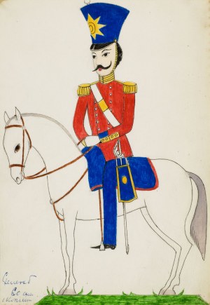 Kazimierz MIKULSKI (1918-1998), Gen.