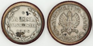MEDAL, AWARD FOR REMARKABLE HORSE, Ministry of Military Affairs, 1938