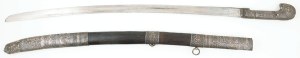 KAUKASKA SASH, 19th / 20th century.