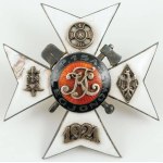 ODZNAKI ZYGMUNTA KŁONIECKIEGO