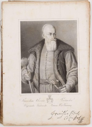 Wojciech GERSON