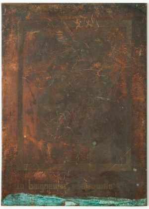 AFTER THE BATH, 19th / 20th century.