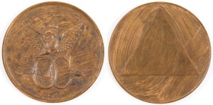 MEDAL, Poland, 20th century.