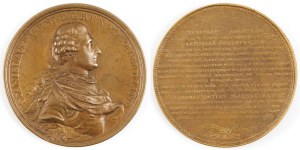 STANISŁAW AUGUST PONIATOWSKI MEDAL FOR THE MEMORIAL OF THE CONSTITUTION OF THE 3rd MAY, replica