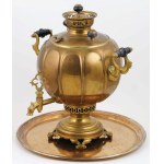 SAMOVAR KULIST, Russia, Tula, Heirs of Vasily Stepianovich Batashev, 1898