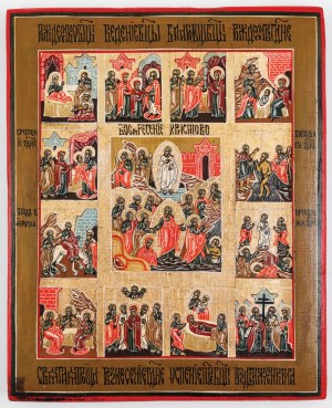 IKONA, PRAISE, Russia, 19th century.